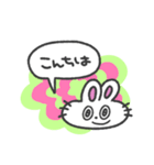 挨拶、睡眠、うさぎちゃん(カラフル背景)（個別スタンプ：25）