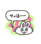挨拶、睡眠、うさぎちゃん(カラフル背景)（個別スタンプ：27）