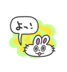 挨拶、睡眠、うさぎちゃん(カラフル背景)（個別スタンプ：28）