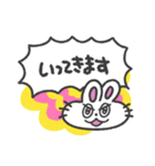 挨拶、睡眠、うさぎちゃん(カラフル背景)（個別スタンプ：30）