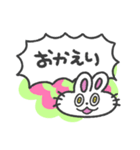 挨拶、睡眠、うさぎちゃん(カラフル背景)（個別スタンプ：31）