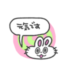 挨拶、睡眠、うさぎちゃん(カラフル背景)（個別スタンプ：34）