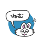 挨拶、睡眠、うさぎちゃん(カラフル背景)（個別スタンプ：38）