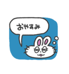 挨拶、睡眠、うさぎちゃん(カラフル背景)（個別スタンプ：40）
