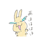 うさぎリアクションスタンプ（個別スタンプ：11）