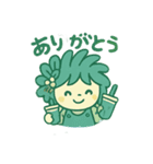 リナちゃん＆モコちゃん（個別スタンプ：1）