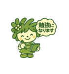 リナちゃん＆モコちゃん（個別スタンプ：10）