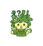 リナちゃん＆モコちゃん（個別スタンプ：11）