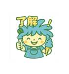 リナちゃん＆モコちゃん（個別スタンプ：13）