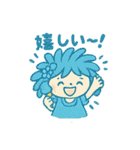 リナちゃん＆モコちゃん（個別スタンプ：19）