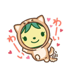 リナちゃん＆モコちゃん（個別スタンプ：24）