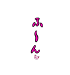 ピンク色の顔だけ猫とピンク色文字スタンプ（個別スタンプ：13）