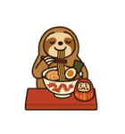 ナマケモノナマタン2（個別スタンプ：12）