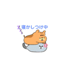 いつでも使える言葉だよん♪（個別スタンプ：7）