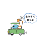 いつでも使える言葉だよん♪（個別スタンプ：19）