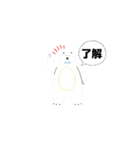 いつでも使える言葉だよん♪（個別スタンプ：22）