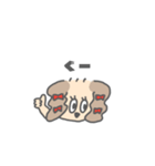 ゆるいぬ子ちゃん（個別スタンプ：1）