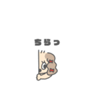 ゆるいぬ子ちゃん（個別スタンプ：11）
