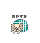 ゆるいぬ子ちゃん（個別スタンプ：14）
