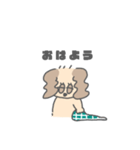 ゆるいぬ子ちゃん（個別スタンプ：15）