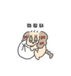 ゆるいぬ子ちゃん（個別スタンプ：16）