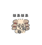 ゆるいぬ子ちゃん（個別スタンプ：18）