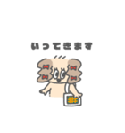 ゆるいぬ子ちゃん（個別スタンプ：21）
