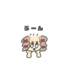 ゆるいぬ子ちゃん（個別スタンプ：23）
