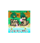 もっと！かにクラブ（個別スタンプ：23）