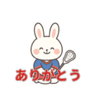 チームで使えるラクロススタンプ（個別スタンプ：2）