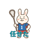 チームで使えるラクロススタンプ（個別スタンプ：7）