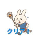 チームで使えるラクロススタンプ（個別スタンプ：11）