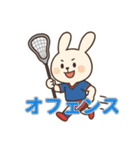 チームで使えるラクロススタンプ（個別スタンプ：16）