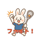 チームで使えるラクロススタンプ（個別スタンプ：17）