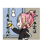 かあさんと娘たち8～がんばれない回～（個別スタンプ：1）