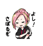 かあさんと娘たち8～がんばれない回～（個別スタンプ：3）