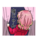 かあさんと娘たち8～がんばれない回～（個別スタンプ：4）