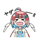 かあさんと娘たち8～がんばれない回～（個別スタンプ：7）