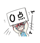 かあさんと娘たち8～がんばれない回～（個別スタンプ：12）