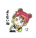 かあさんと娘たち8～がんばれない回～（個別スタンプ：14）