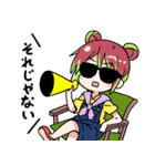 かあさんと娘たち8～がんばれない回～（個別スタンプ：15）