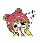 かあさんと娘たち8～がんばれない回～（個別スタンプ：16）