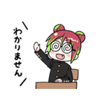 かあさんと娘たち8～がんばれない回～（個別スタンプ：18）