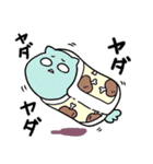 かあさんと娘たち8～がんばれない回～（個別スタンプ：21）