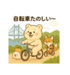 旅するくまよしさん：四国編（個別スタンプ：5）