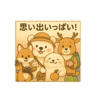 旅するくまよしさん：四国編（個別スタンプ：18）