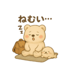 旅するくまよしさん：四国編（個別スタンプ：19）
