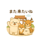 旅するくまよしさん：四国編（個別スタンプ：23）