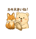 「旅するくまよしさん：中国地方編（個別スタンプ：3）