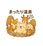 「旅するくまよしさん：中国地方編（個別スタンプ：10）